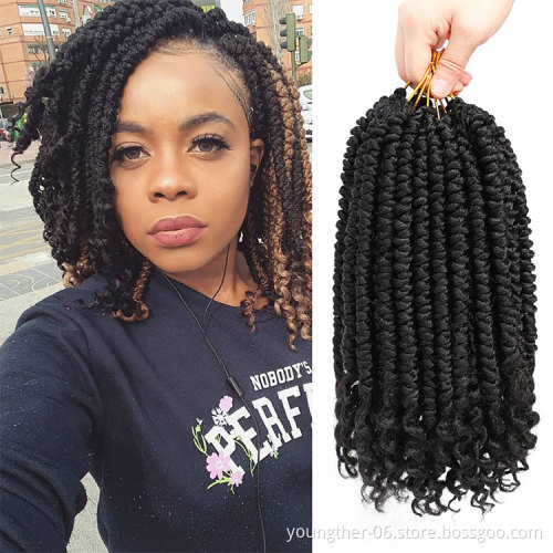 12Inch Wavy Senegalese Twist Crochet Hair Braids Curly Ends Synthetic Hair Extension